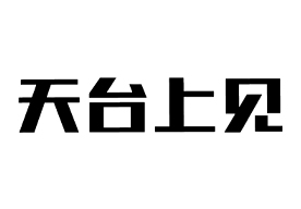 iGuLu丨爱咕噜