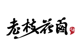 iGuLu丨爱咕噜